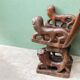 Siège africain monoxyle en bois sculpté