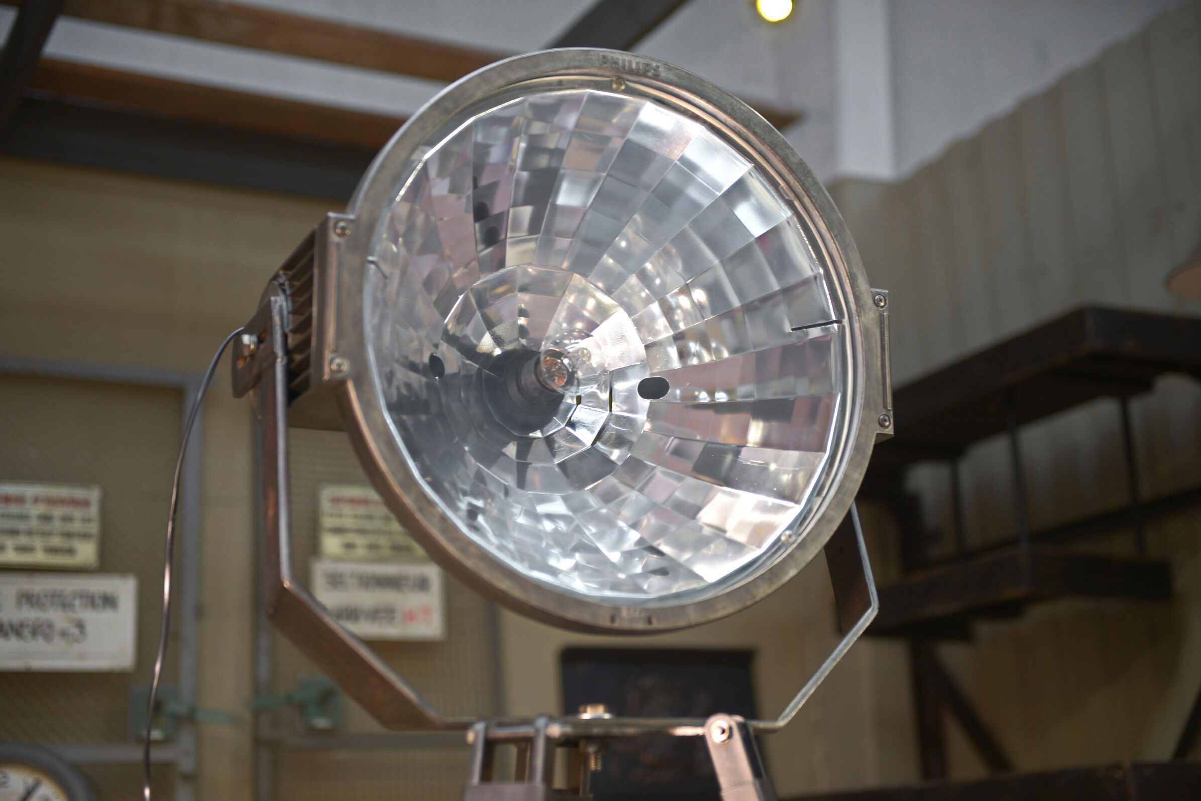 Philips adjustable metal floor projector 1960