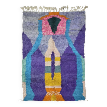 Modern Berber Rug - 282 x 189 cm