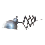 Lampe murale type accordéon