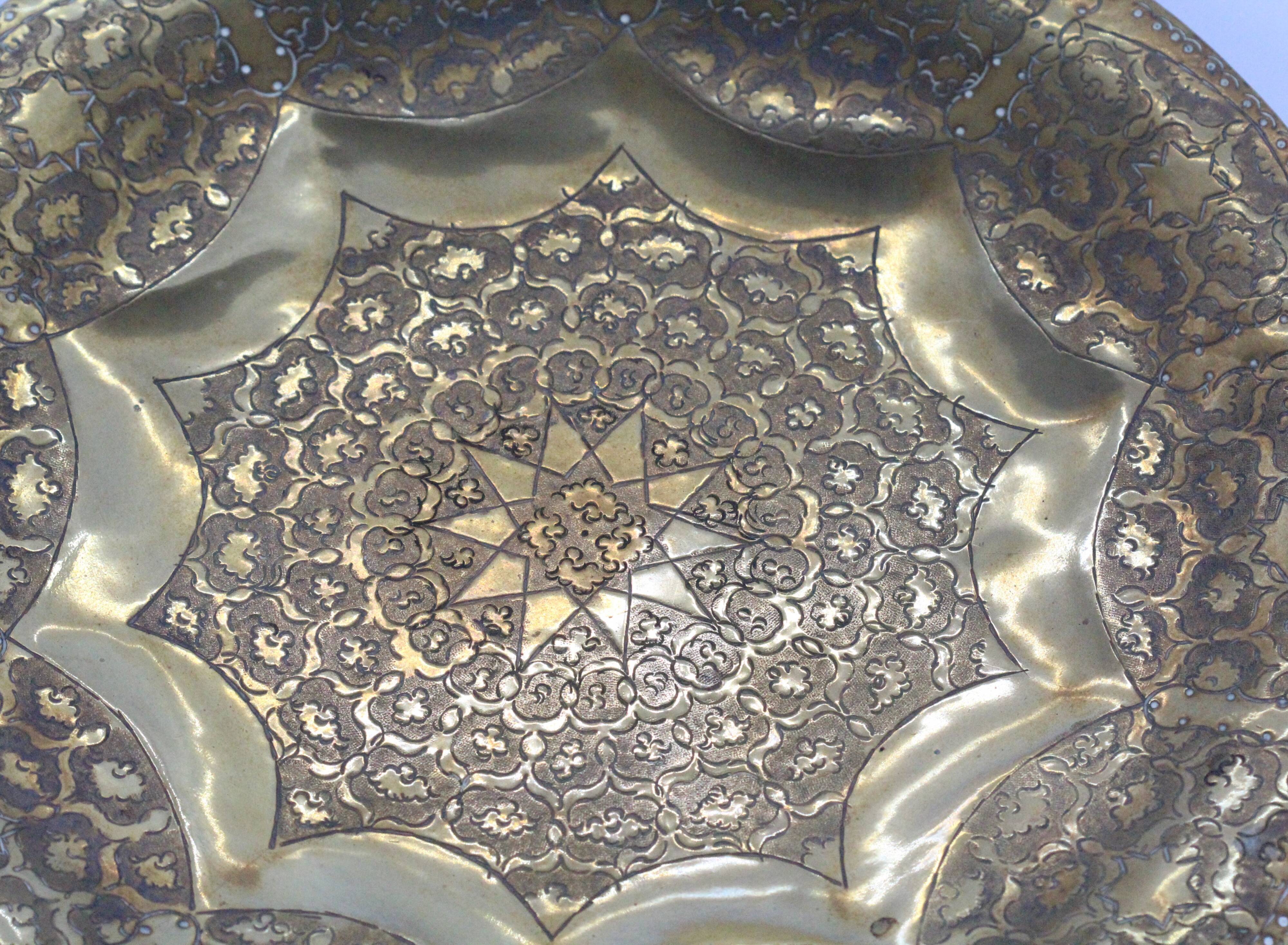 Ancien plateau marocain