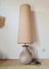 Lampe de sol vintage en céramique Scheurich Germany