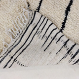 Handmade moroccan berber carpet 234 x 144 cm