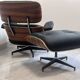 Lounge chair and ottoman by Herman Miller Charles & Ray Eames, rosewood.