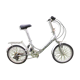 Vélo pliable cadre alu suspendu 6 vitesses shimano