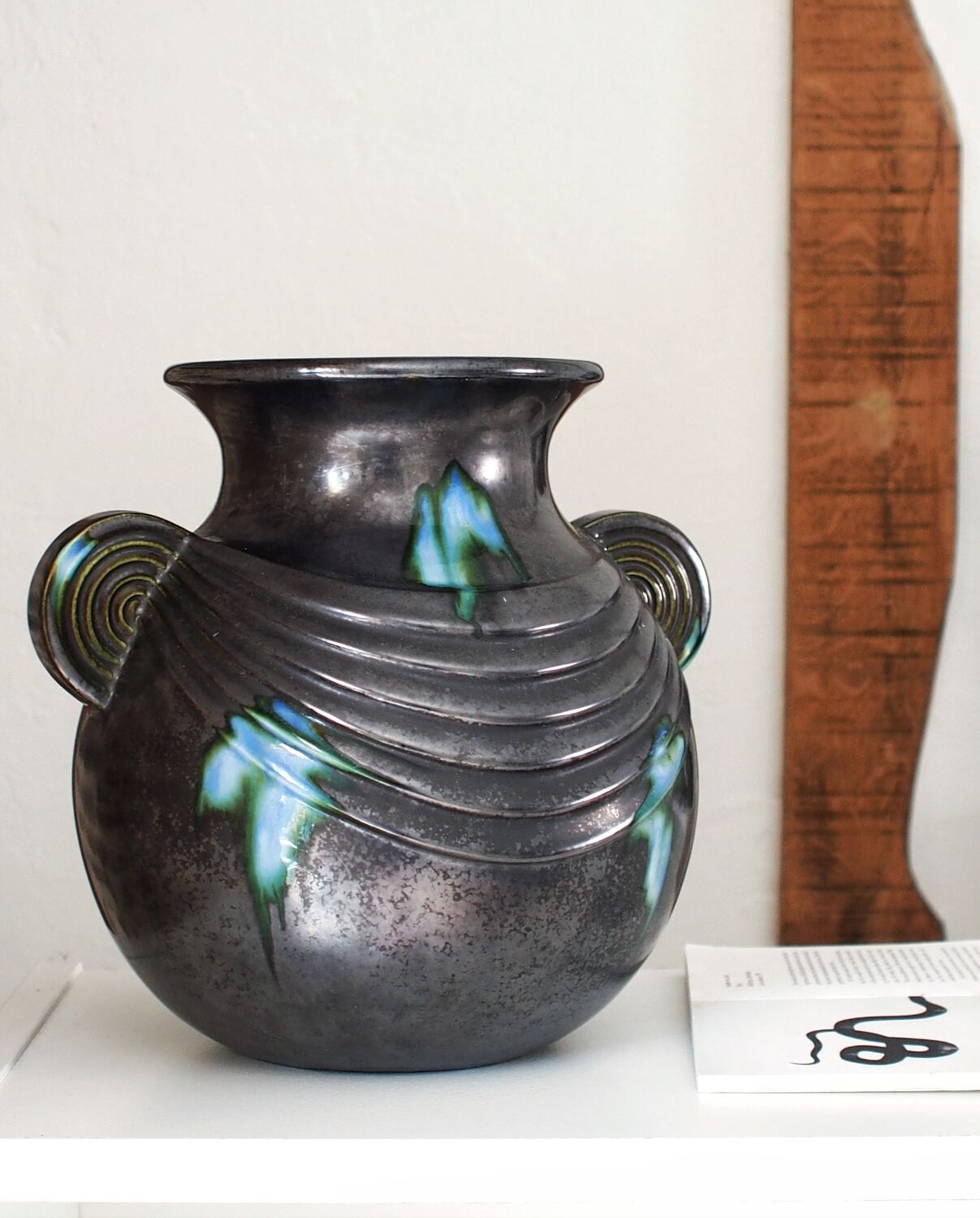 Vintage black ceramic vase