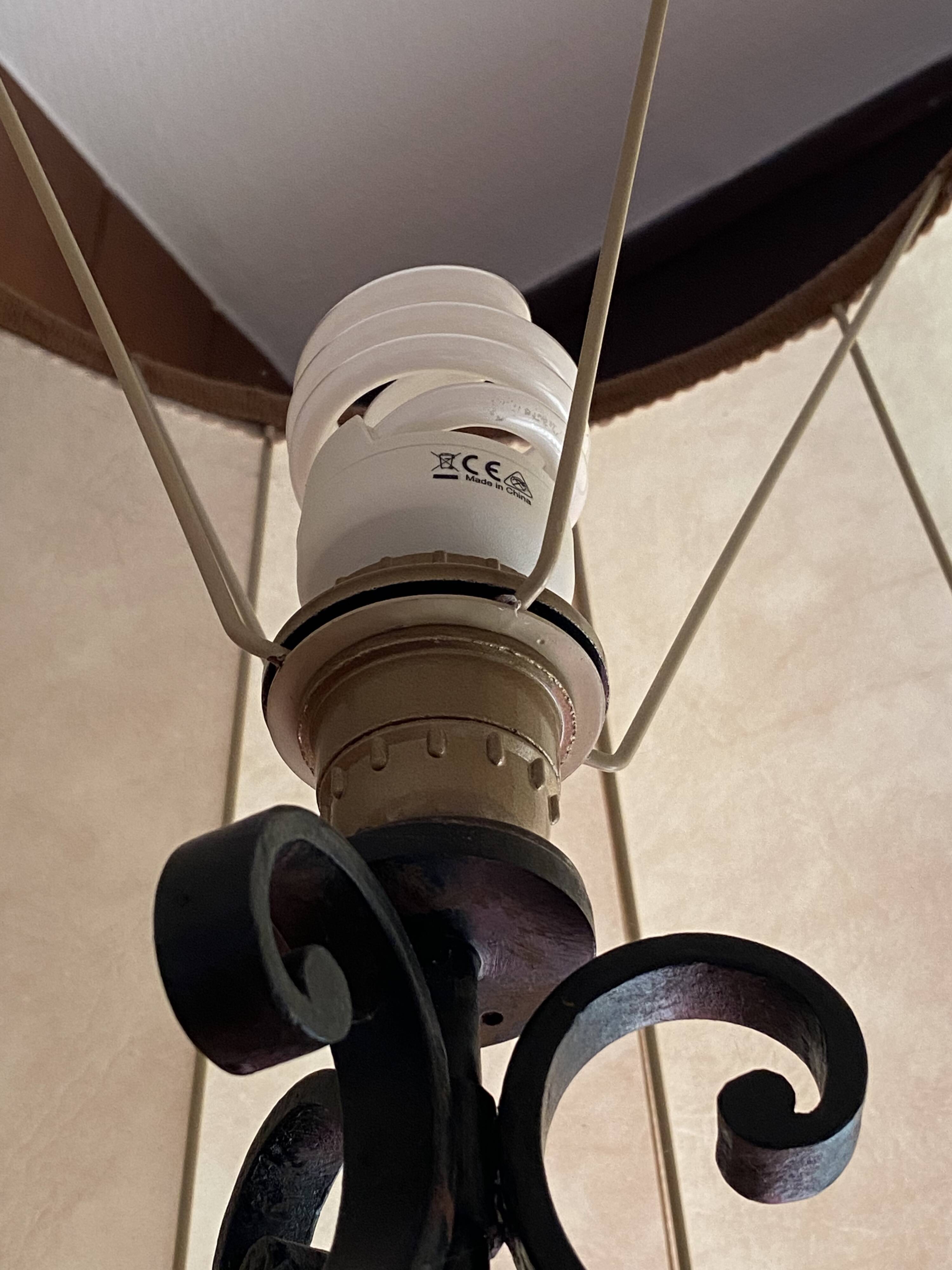 Floor lamp