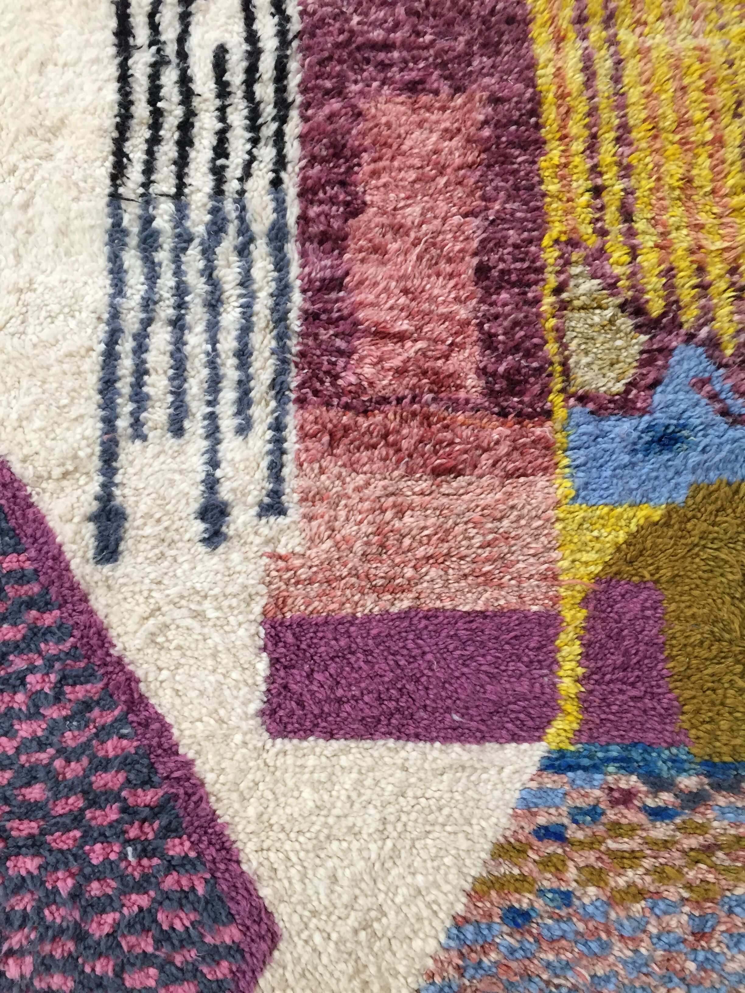 Moroccan Berber carpet Beni Ouarain multicolored 289x204cm