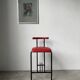 80s stool