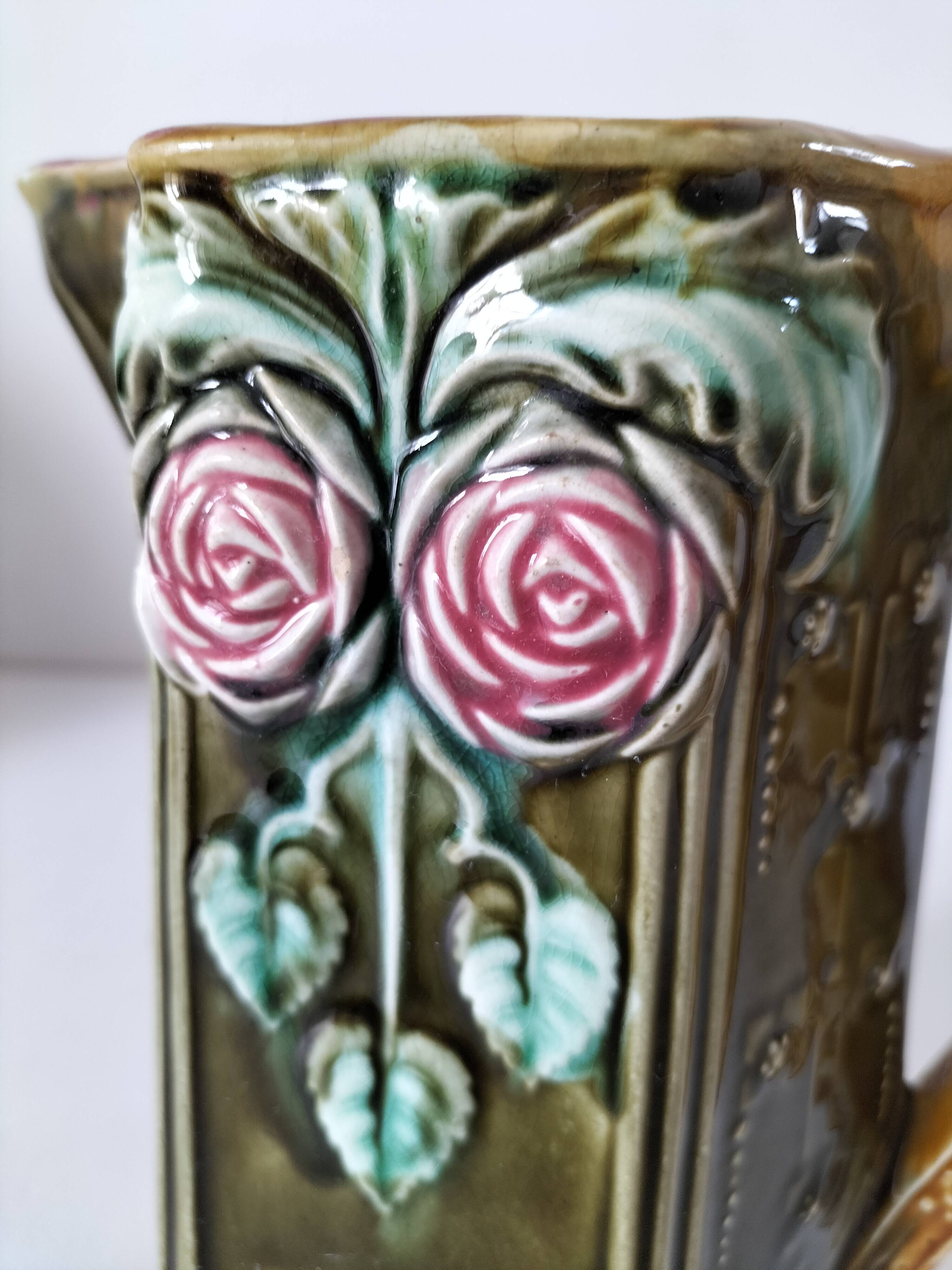 Slip pitcher from the Onnaing Earthenware Factory