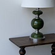 Lampe Space Age en céramique et métal 1960