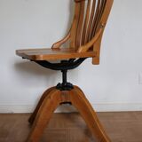 American office chair