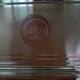 Vintage Duralex butter dish