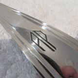 Christofle Boreal silver plated soup ladle, engraved AP 32.4cm