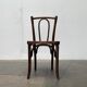 Art Deco curved wooden café chair, 1930s