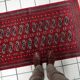 Tapis Boukhara ouzbek vintage fait main, 86 cm x 125 cm, années 1960