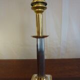 Table lamp of the house the Dauphin