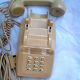 Phone of the 1980s
