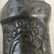 Tin ewer