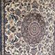 Pakistani carpet  - 126x194cm