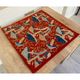 Silk Embroidered Mushroom Pattern Cushion Cover. Red Suzani Throw Pillow Case. Traditional Accent Pillow