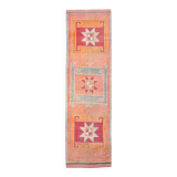 Red & Green Turkish Vintage Runner Rug, 93x342Cm