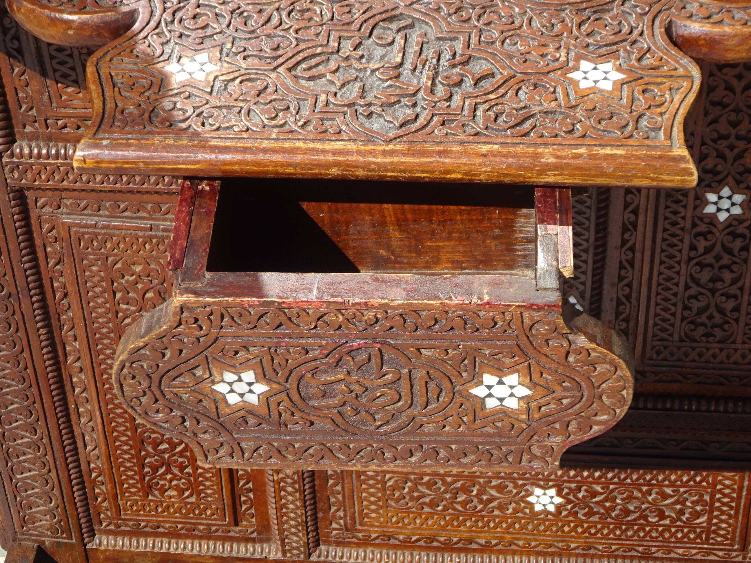 Ancient Syrian entrance furniture