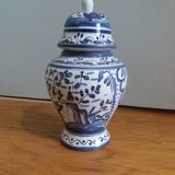 Apothecary pot covered ginger pot Portugal