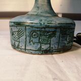 Jacques Blin ceramic table lamp 50/60