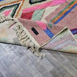 Handmade traditional carpet 250cm x 150cm Moroccan