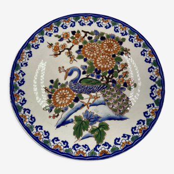 Gien earthenware dish peacock décor