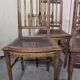 Set of four Louis XVI style chairs in carved wood.