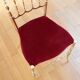 Chair Chiavari Hollywood Regency 1960s