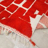 Handmade Moroccan wool rug, large size 250x150 cm, handcrafted.