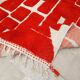 Handmade Moroccan wool rug, large size 250x150 cm, handcrafted.