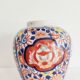vase imari japon début 20e meiji