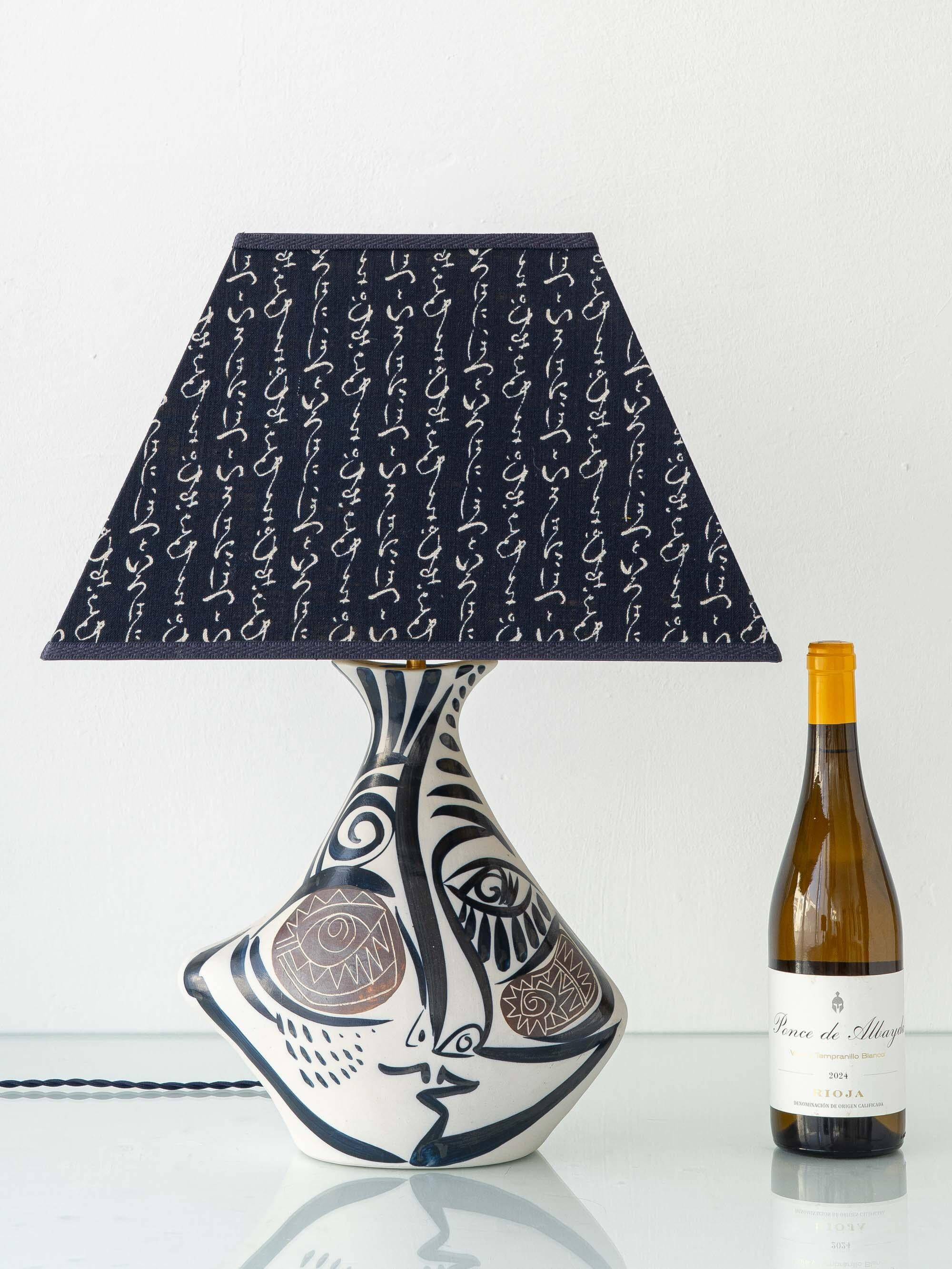 Lampe de table cubiste en céramique style Picasso espagnol Otero Regal