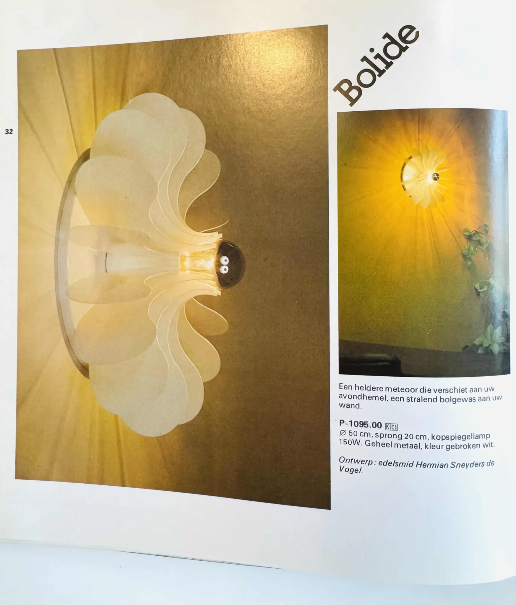 One-Off Bolide Wall Lamp By Hermian Sneyders De Vogel For Raak Amsterdam, The Netherlands, 1970S
