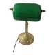 Green banker's lamp