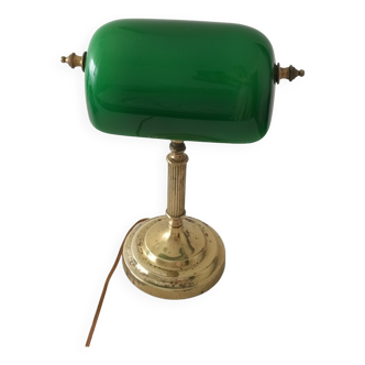Green banker's lamp