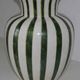Vase old ceramic potiche 40 cm 50s signed "PH"