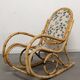 Bamboo rocking chair from the 50s/60s by Arco