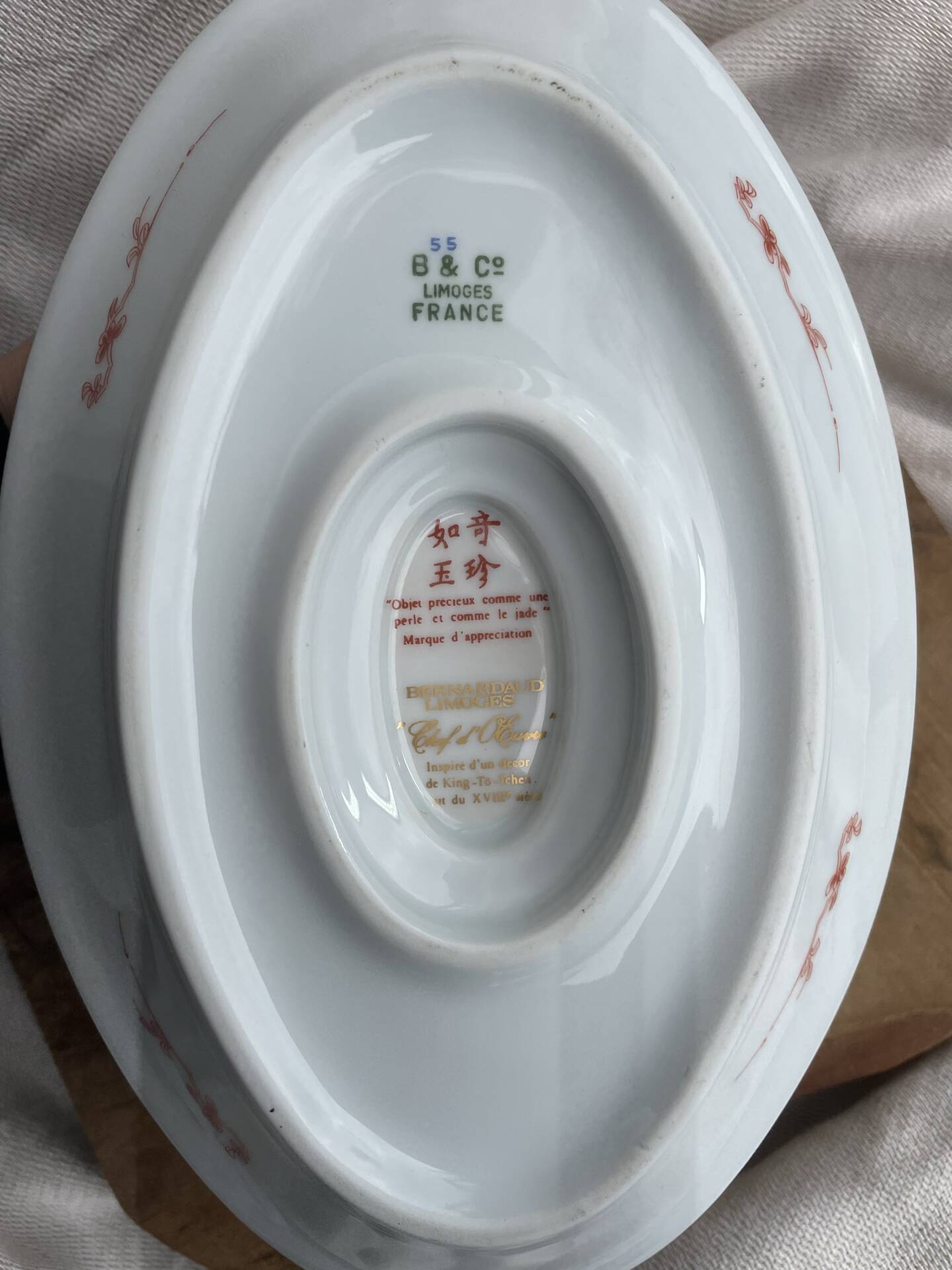 Sauceboat Bernardaud Limoges "Masterpiece"
