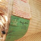 Beni Ouarain carpets 90x120cm