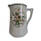 Old Longwy toilet broc. Toilet pitcher