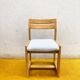 Chaises Maison Regain – Sculpturales & solaires : Blanc cassé ou Rouille