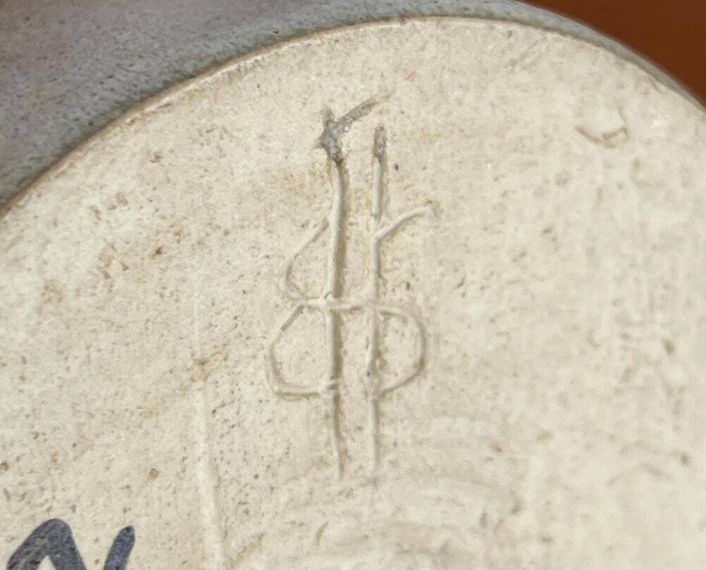 Mid-century German studio pottery vase by Barbara Stehr, 1960s.