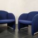 "Ben" armchairs by Pierre Paulin – Artifort edition from the 1980s.