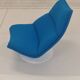Artifort F511 Geoffrey Harcourt