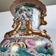 Vase en porcelaine de Chine Qianlong (1736–1795)